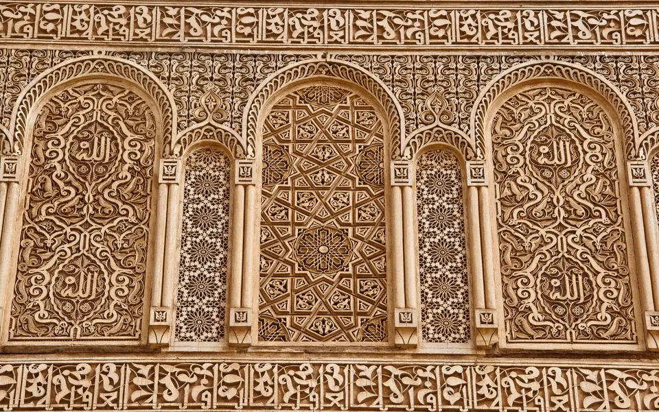 Saadian Tombs