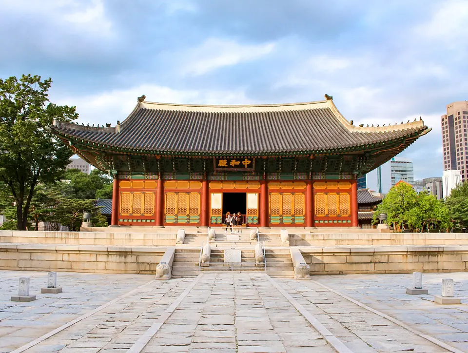 N Seoul Tower, Seoul