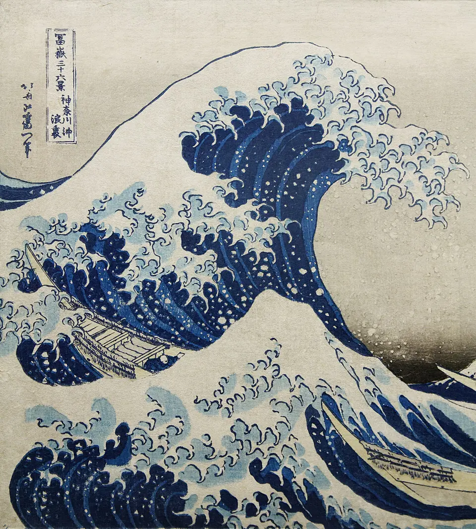 Une image historique de l'histoire de Tokyo